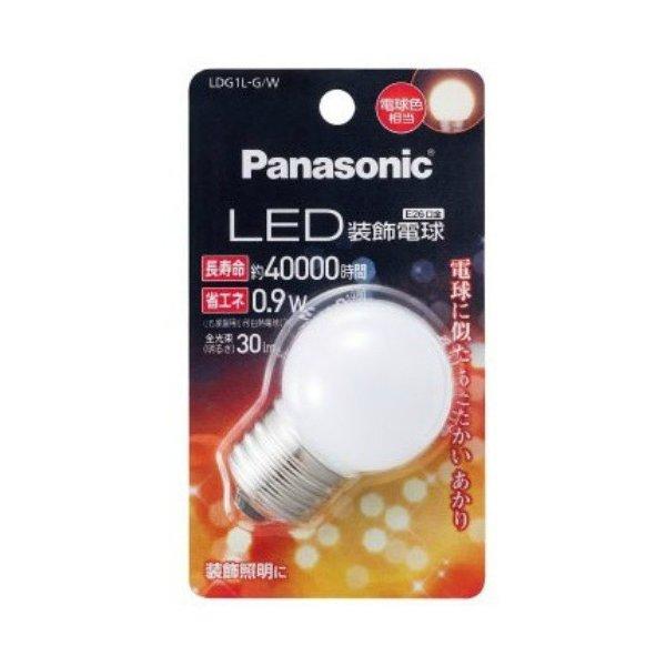 あわせ買い1999円以上で送料お得)パナソニック(Panasonic) LED装飾電球