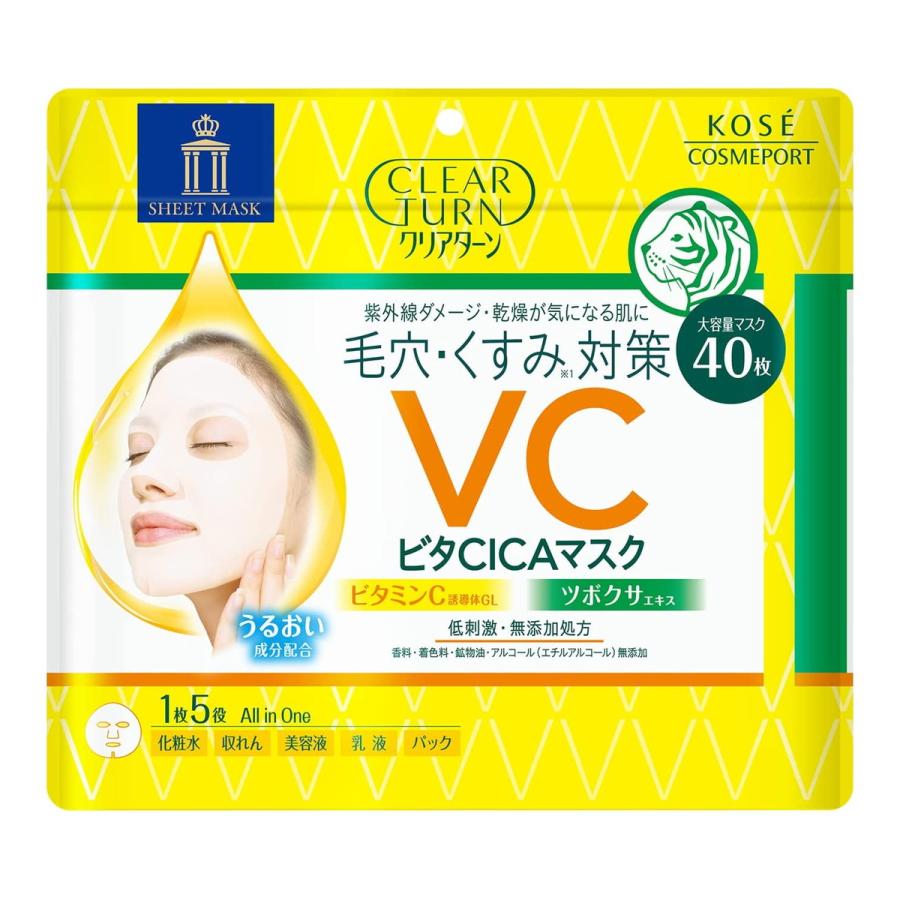 コーセーコスメポート (あわせ買い1999円以上で送料お得)コーセー
