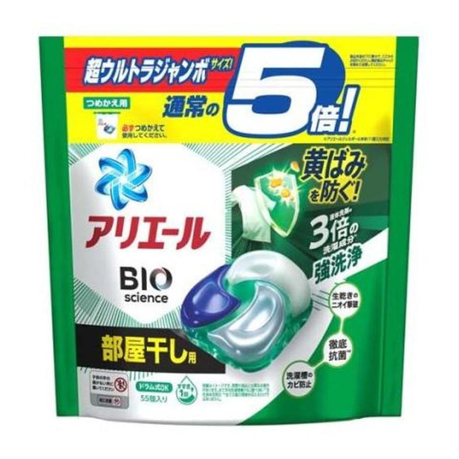 あわせ買い1999円以上で送料無料】PG アリエール バイオサイエンス ジェルボール 4D 部屋干し 詰替 超ウルトラジャンボ 55個 洗濯用洗剤 :101-4987176128447:ホームライフ ヤフー店 - 通販 - Yahoo!ショッピング あわせ買い1999円以上で送料無料】PG アリエール バイオサイエンス ジェルボール 4D 部屋干し 詰替 超ウルトラジャンボ 55個 洗濯用洗剤 :101-4987176128447:ホームライフ ヤフー店 - 通販 - Yahoo!ショッピング