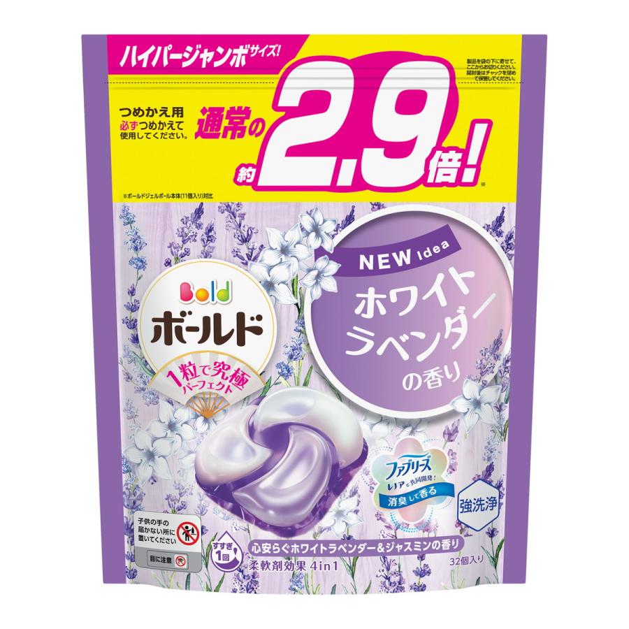 ボールド (あわせ買い1999円以上で送料お得)P&G ジェルボール4D 心
