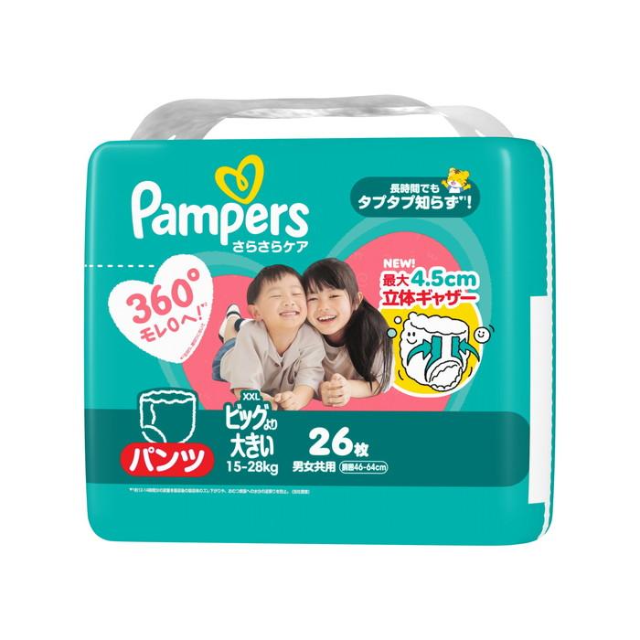 パンパース（Pampers） 【あわせ買い1999円以上で送料お得】P&G