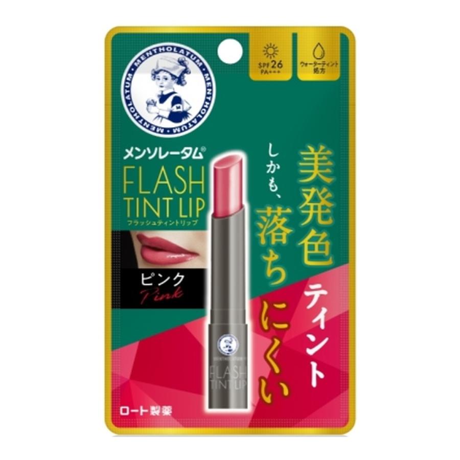 メンソレータム (あわせ買い1999円以上で送料お得)ロート製薬