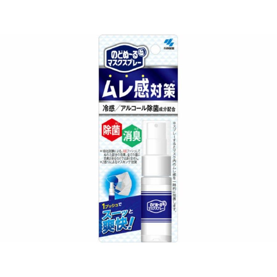 あわせ買い1999円以上で送料無料 小林製薬 のどぬ るマスク ムレ感対策 18ml 101 ホームライフ ヤフー店 通販 Yahoo ショッピング