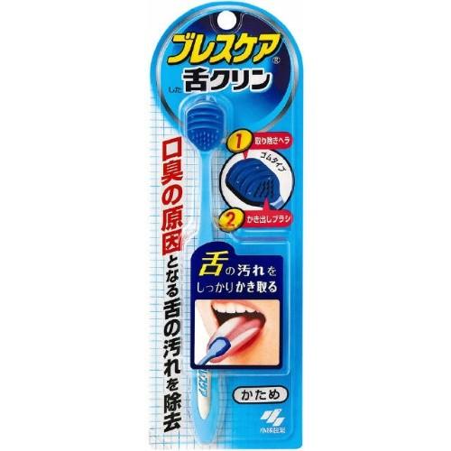 【あわせ買い1999円以上で送料お得】ブレスケア 舌クリン かため｜home-life