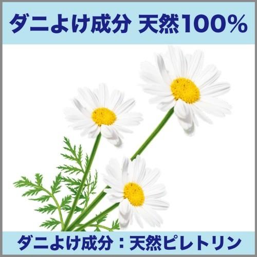 【あわせ買い1999円以上で送料お得】エステー ムシューダ ダニよけ 無香料 本体 ふとん まくら用 220ml｜home-life｜03