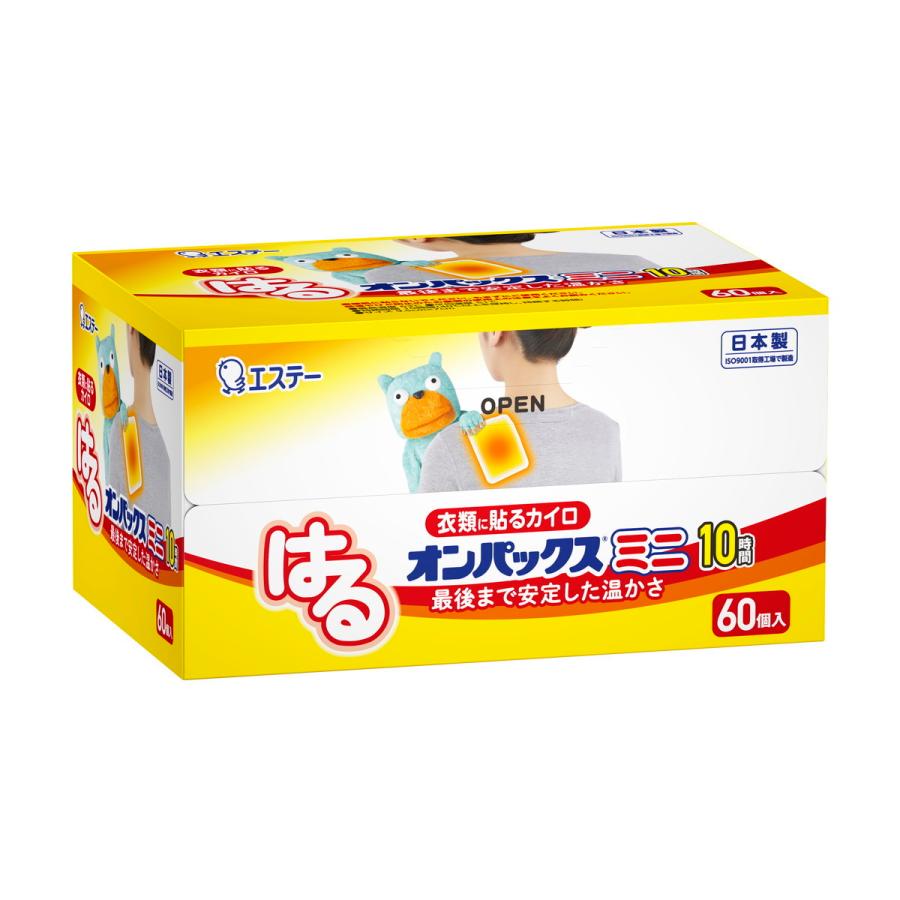 おすすめ あわせ買い1999円以上で送料無料 オンパックス エステー 60個入 ミニ はる 使い捨てカイロ