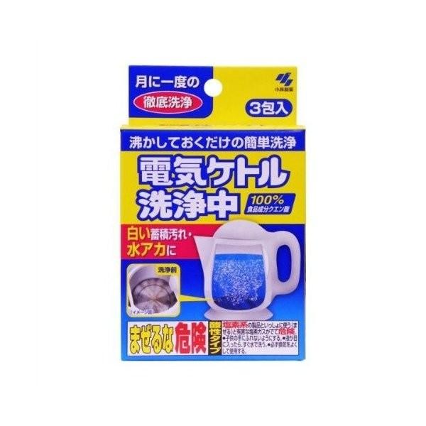 【あわせ買い1999円以上で送料お得】電気ケトル洗浄中 3包｜home-life