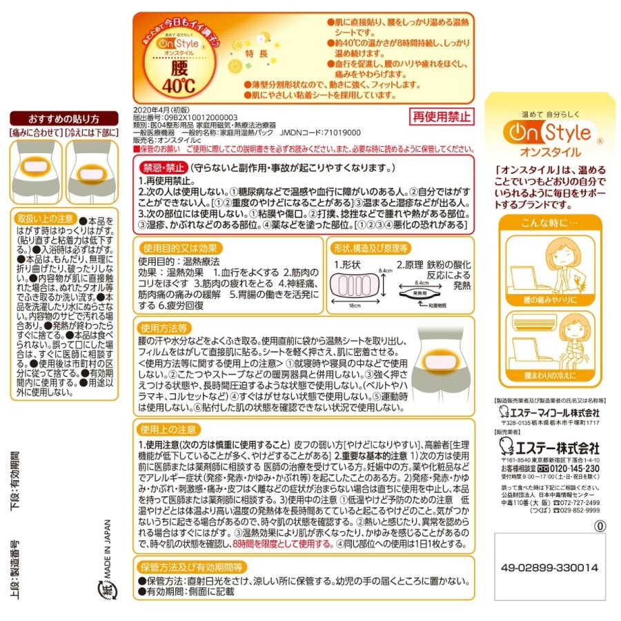 Yahoo!ショッピング - PayPayポイントがもらえる!ネット通販 Yahoo!ショッピング - PayPayポイントがもらえる!ネット通販