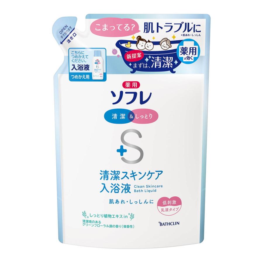 (あわせ買い1999円以上で送料お得)バスクリン 薬用 ソフレ 清潔 スキンケア 入浴液 清潔感のある グリーンフローラル調 つめかえ用 600ml