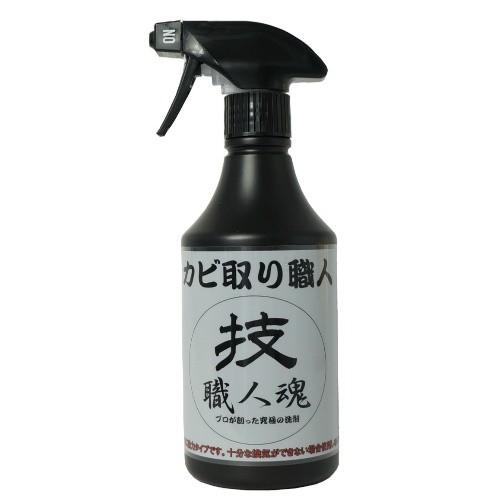 【あわせ買い1999円以上で送料お得】技職人魂 カビ取り職人 500ml｜home-life