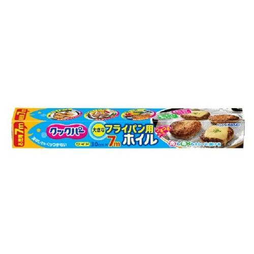 【あわせ買い1999円以上で送料お得】旭化成ホームプロダクツ クックパー フライパン用ホイル 7m｜home-life