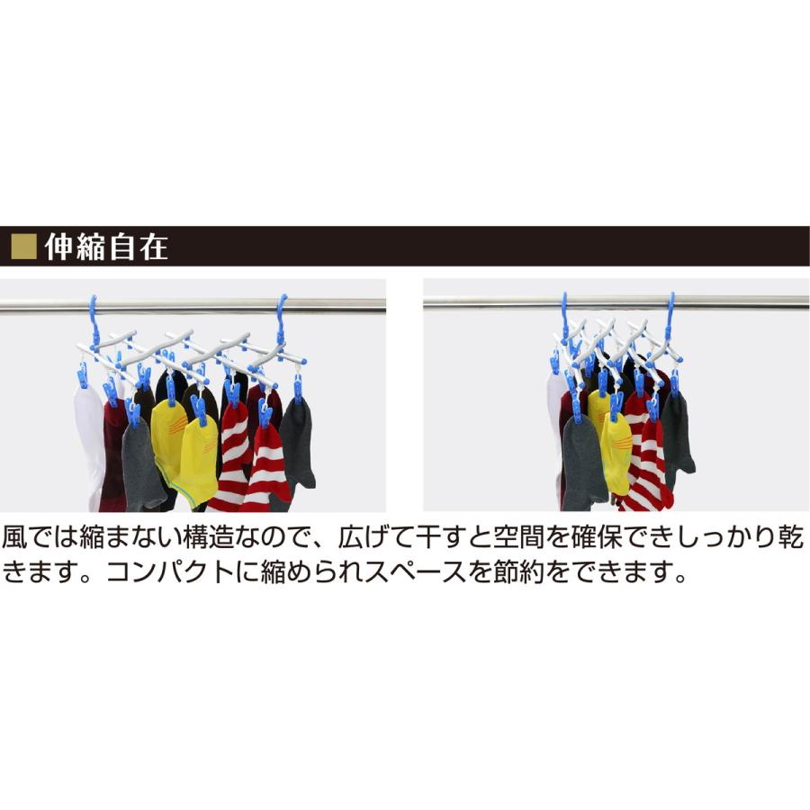 【あわせ買い1999円以上で送料お得】キクロン スペーススリム2 伸縮ハンガー 14｜home-life｜03