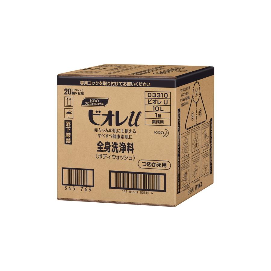 [【即日発送】 ] MAH2EOKG8G2 (MAH2EOKG8G2)
