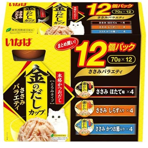 あわせ買い1999円以上で送料お得)いなば 金のだしカップ 12個パック