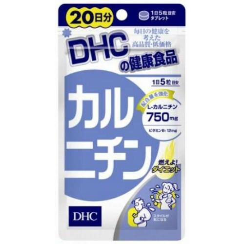 【あわせ買い1999円以上で送料お得】DHC カルニチン 20日分 100粒 L-カルニチンサプリメント｜home-life