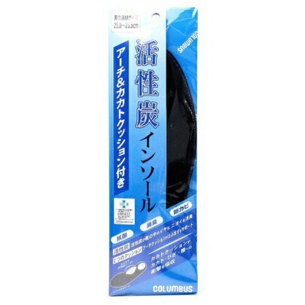 【送料お得・まとめ買い×10個セット】コロンブス 活性炭 インソール アーチ & カカトクッション付き 男性 M｜home-life