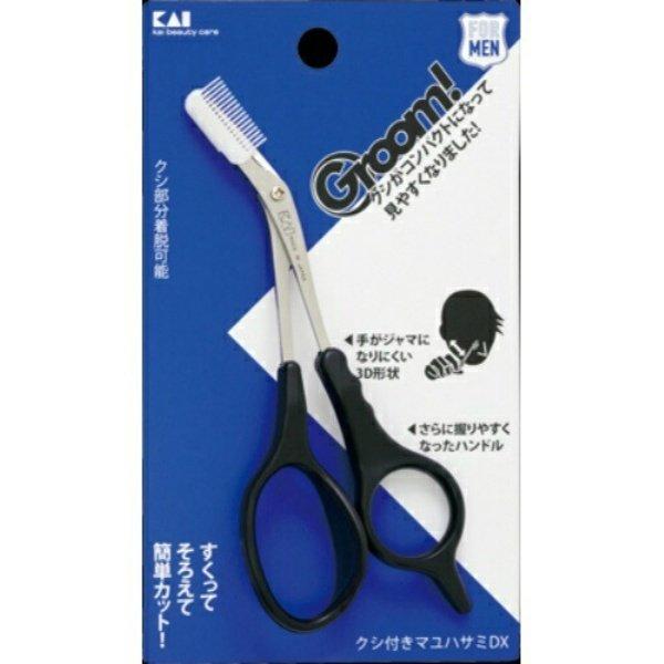 (送料お得・まとめ買い×12個セット)貝印 Groom! クシ付き マユハサミDX_1