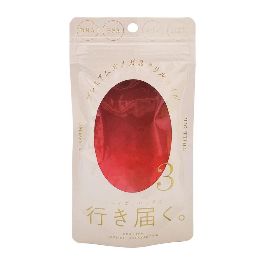 あわせ買い1999円以上で送料お得)白鳥製薬 プレミアムオメガ3 クリル 