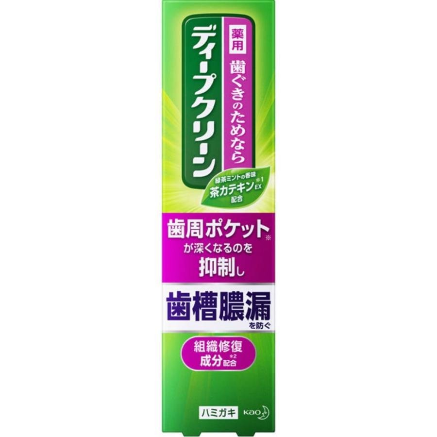 【あわせ買い1999円以上で送料お得】花王 ディープクリーン 薬用ハミガキ 100g｜home-life