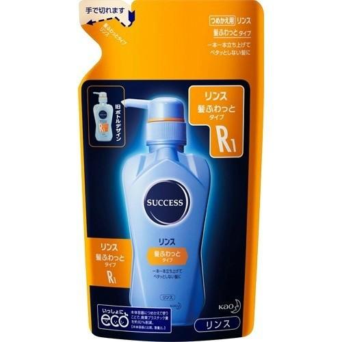 【あわせ買い1999円以上で送料お得】花王 サクセス リンス ふわっとタイプ つめかえ用 300ml｜home-life