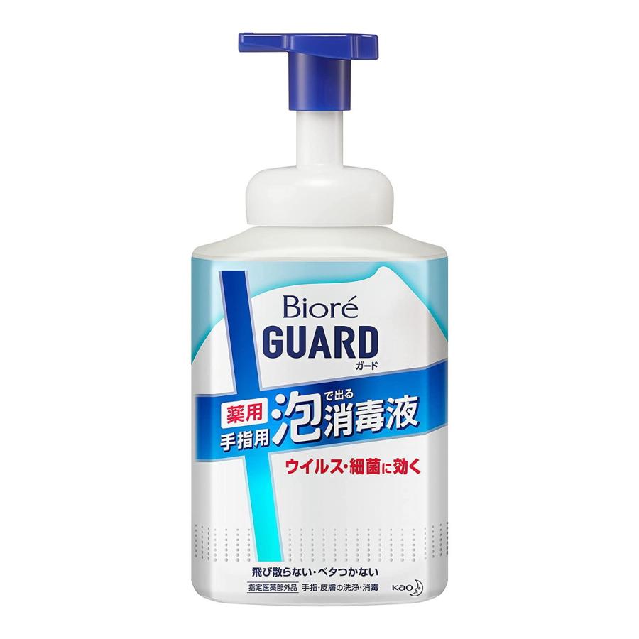 送料無料 新品 あわせ買い1999円以上で送料無料 花王 ビオレガード 薬用 700ml 手指用 泡で出る消毒液 本体