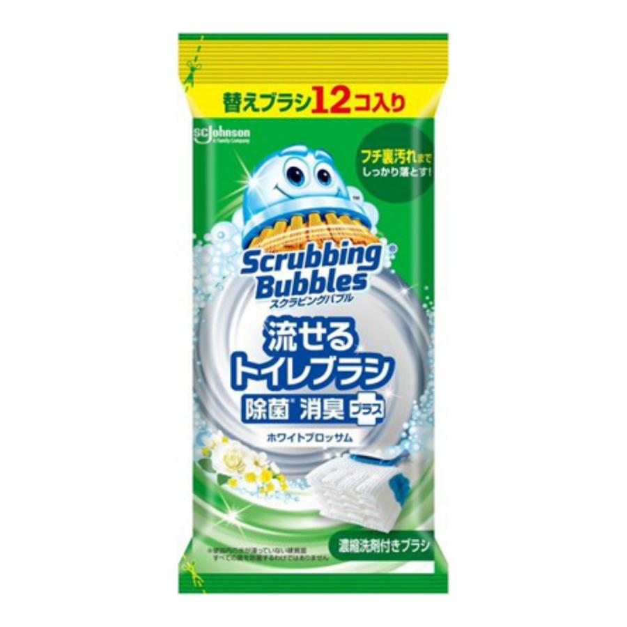 人気商品は あわせ買い1999円以上で送料無料 ジョンソン スクラビングバブル 流せる トイレブラシ 除菌 消臭プラス ホワイトブロッサム 替えブラシ 12コ入 人気商品は あわせ買い1999円以上で送料無料 ジョンソン スクラビングバブル 流せる トイレブラシ 除菌 消臭プラス ホワイトブロッサム 替えブラシ 12コ入