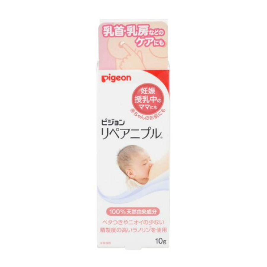 あわせ買い1999円以上で送料お得】ピジョン リペアニプル 10g :103-4902508162715:ホームライフ ヤフー店 通販 ピジョン リペアニプル