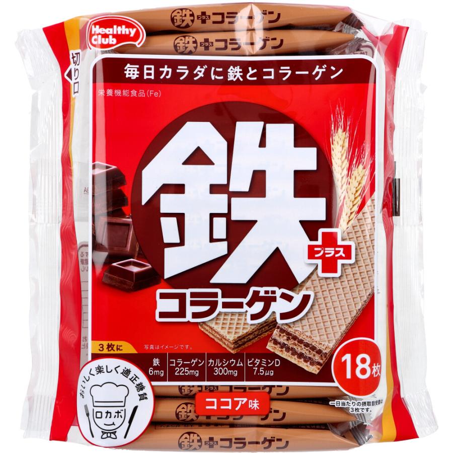 ハマダコンフェクト (あわせ買い1999円以上で送料お得)ハマダ