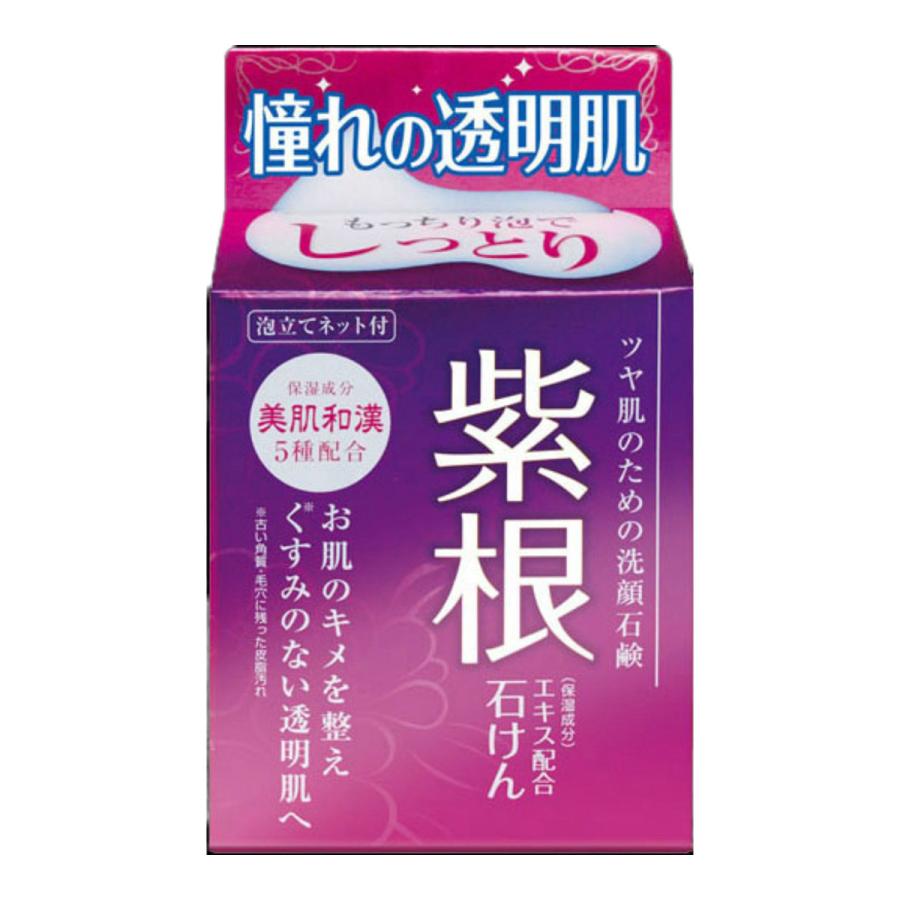 【あわせ買い1999円以上で送料お得】マックス 紫根エキス配合 石けん 80g｜home-life