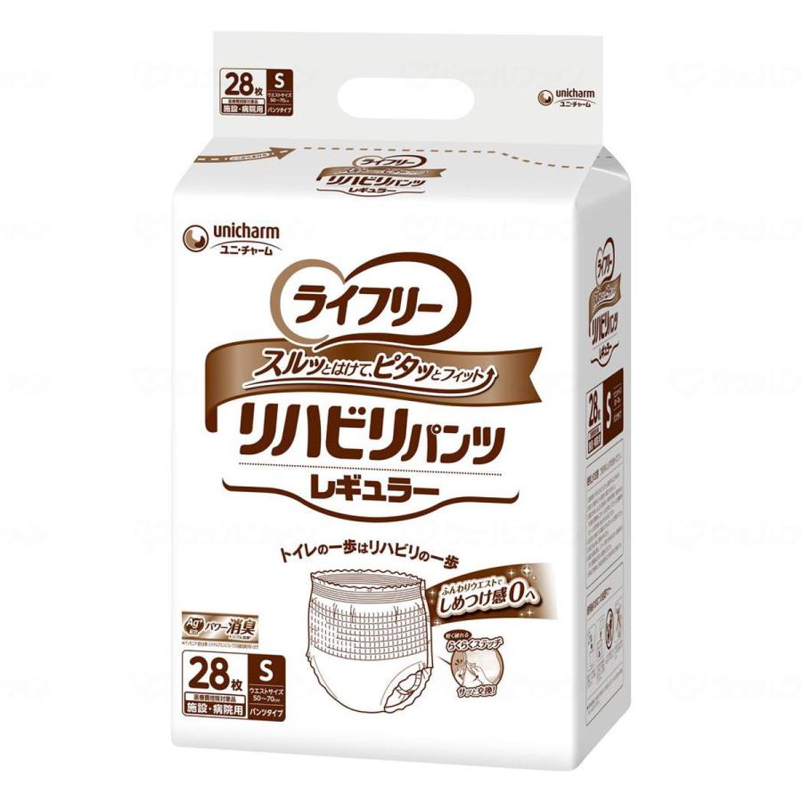 ユニチャーム ライフリー リハビリパンツ M 26枚入り✕4袋　新品 Amazon | 【袋付】ユニ・チャーム ライフリー リハビリパンツ