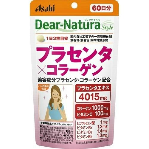 【あわせ買い1999円以上で送料お得】アサヒ Dear-Natura ディアナチュラスタイル プラセンタ コラーゲン 180粒 60日分｜home-life