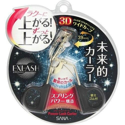日本産 あわせ買い1999円以上で送料無料 常盤薬品 サナ パワーラッシュカーラー SALE開催中 エクスラッシュ SANA