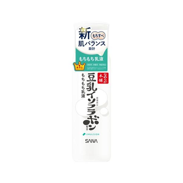なめらか本舗 (あわせ買い1999円以上で送料お得)サナ 乳液 ND 豆乳