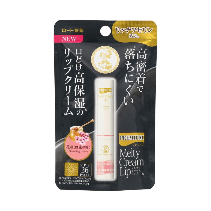 あわせ買い1999円以上で送料無料】ロート製薬 メンソレータム プレミアム メルティクリーム リップ 花咲く蜂蜜の香り 2.4g :103-4987241171477:ホームライフ ヤフー店 - 通販 - Yahoo!ショッピング あわせ買い1999円以上で送料無料】ロート製薬 メンソレータム プレミアム メルティクリーム リップ 花咲く蜂蜜の香り 2.4g :103-4987241171477:ホームライフ ヤフー店 - 通販 - Yahoo!ショッピング