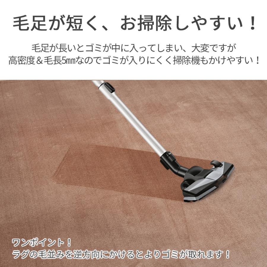 キッチンマット 240 ラグ ラグマット 台所マット キッチンラグ ラグカーペット 台所 65 240cm 洗える おしゃれ 北欧 らぐ Jab0g5b B Home Smile 通販 Yahoo ショッピング