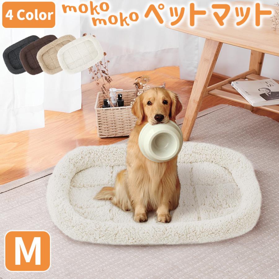 ペットマット カーペット 冬 ベッド クッション ペット用ベッド 小型犬 中型犬用 猫用 犬 猫 ペットソファ ペットクッション 猫ベッド 犬ベッド M Jab0p1cm Home Smile 通販 Yahoo ショッピング
