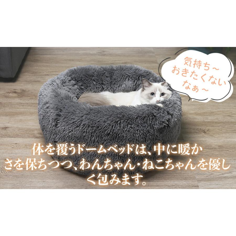 ペットベッド ペットクッション ペットマット ペット ソファー 冬 猫用 小型犬用 ふわふわ かわいい 洗える ふかふか 円形 暖かい エアコン対策 Mサイズ :JAB0P1FG6M:HOME SMILE - 通販 - Yahoo!ショッピング ペットベッド ペットクッション ペットマット ペット ソファー 冬 猫用 小型犬用 ふわふわ かわいい 洗える ふかふか 円形 暖かい エアコン対策 Mサイズ :JAB0P1FG6M:HOME SMILE - 通販 - Yahoo!ショッピング