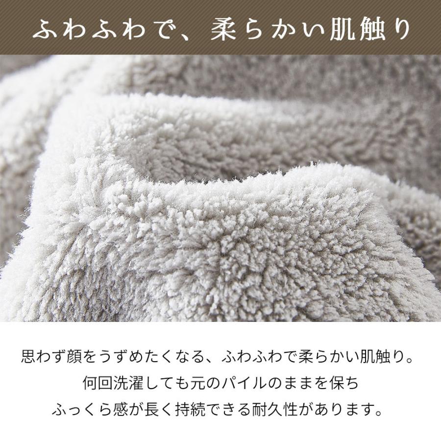 バスタオル 2枚セット 80 150cm 超吸水 速乾 まとめ買い ビッグフェイスタオル ホテルスタイルタオル 大判フェイスタオル 吸水タオル マイクロファイバー 売切 :JAB1M1:HOME SMILE 通販 バスタオル まとめ売り 10枚セット 大判 マイクロファイバー2