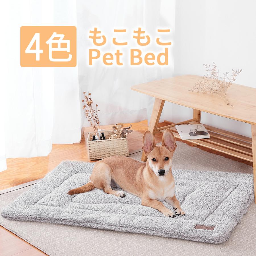ペットマット カーペット 冬 ベッド クッション ペット用ベッド 小型犬 中型犬用 猫用 犬 猫 ペットソファ ペットクッション 猫ベッド 犬ベッド ねこ S Kea9 Home Smile 通販 Yahoo ショッピング