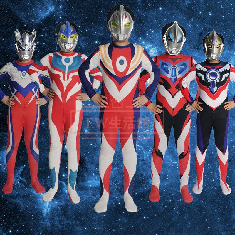 ウルトラマンティガ風全身タイツコスプレ衣装子供 キッズ 大人