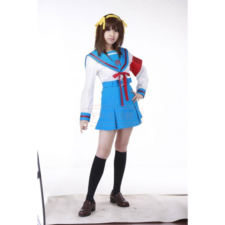 涼宮ハルヒの憂鬱 北高女子制服 涼宮 ハルヒ コスプレ衣装 アニコス
