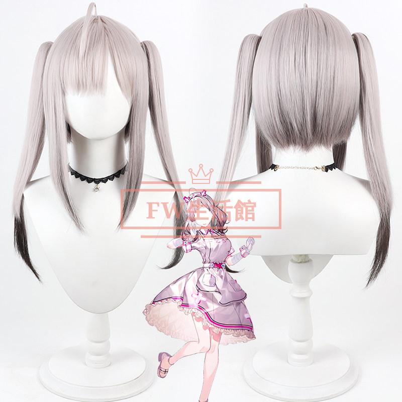 バーチャルライバー VTuber 風 健屋花那 コスプレウィッグ かつら WIG