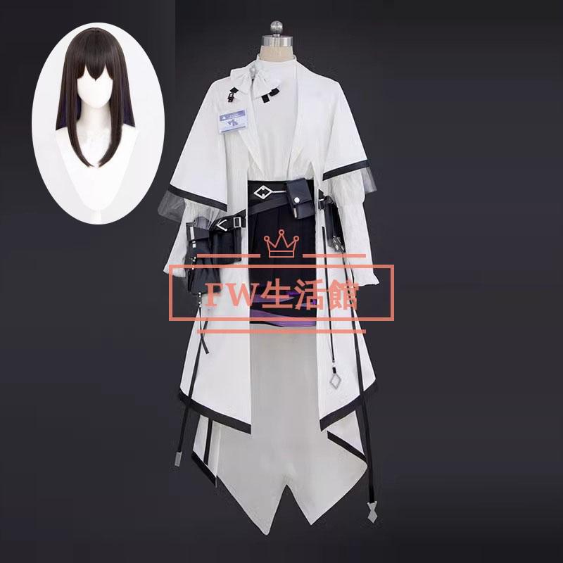 明日方舟 Arknights アークナイツ 風 Priestess コスプレ衣装 ウィッグ 