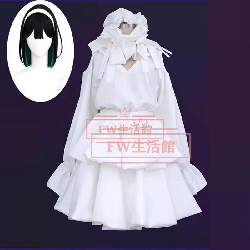 ALIENSTAGE エイリアンステージ スア ウィッグ コスプレ衣装 ALIEN STAGE エイリアン ステージ スア-SUA コスプレウィッグ ネット