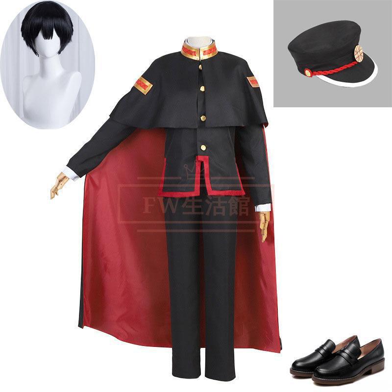 地縛少年花子くん 風 柚木普 柚木司 コスプレ 制服 コスチュームcosplay 演出服 イベント ハロウィン変装 仮装 : Home ...