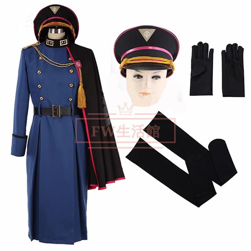 ヒプノシスマイク ヒプマイ 中王区 碧棺 合歓 あおひつぎ ねむ