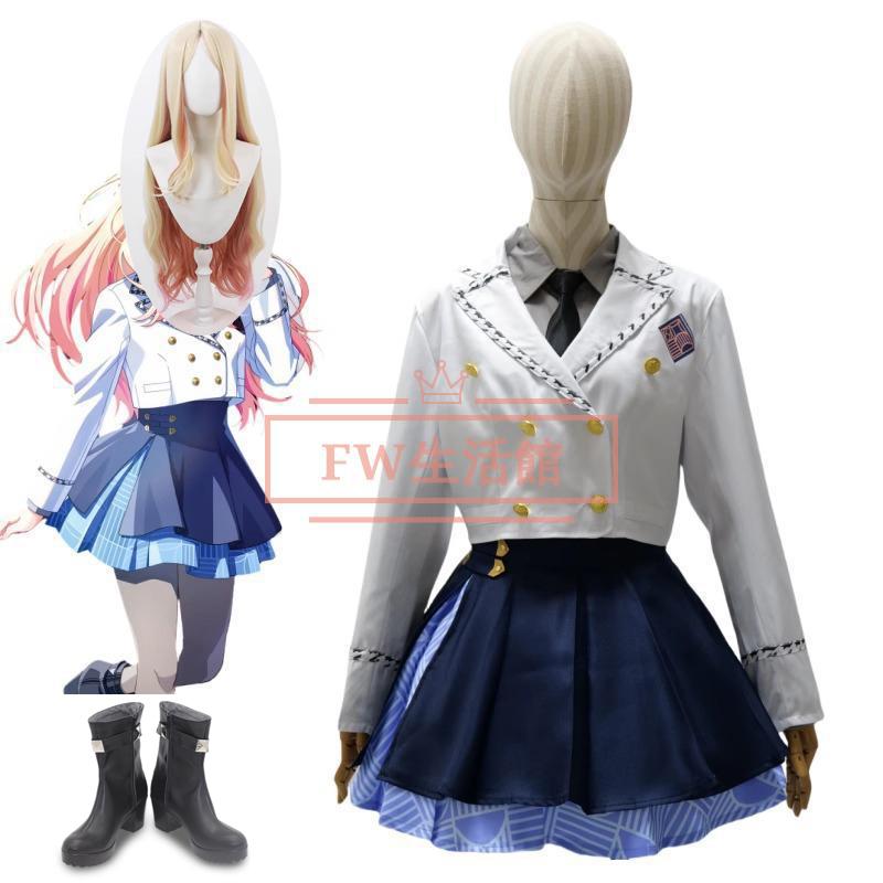 学園アイドルマスター 十王星南 じゅうおうせな コスプレ衣装 学園アイドルマスター 十王星南 じゅうおうせな コスプレ衣装