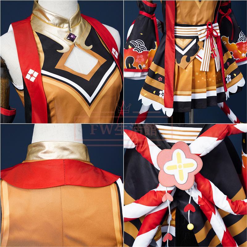 ウマ娘 プリティーダービー 風 キタサンブラック コスプレ衣装