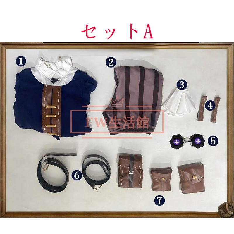 IdentityV 第五個人的特徴 風 手あそび商 紙翼小姐 コスプレ御召しもの 御召しもの 上演服 アニメ 競り合い ハロウィン cosplay 化けの皮