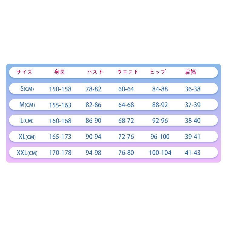 バーチャル YouTuber Vtuber 四神モチーフ 加賀美ハヤト 新衣装 バーチャル YouTuber Vtuber 四神モチーフ 加賀美ハヤト 新衣装